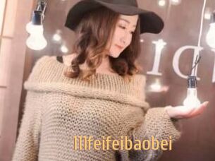 111feifeibaobei
