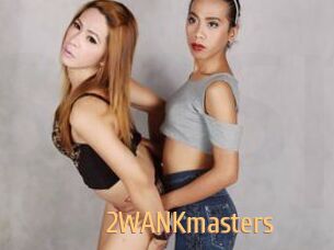 2WANKmasters
