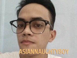 ASIANNAUGHTYBOY