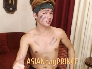 ASIANgayPRINCE