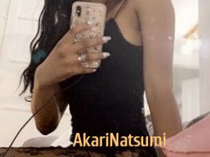 AkariNatsumi