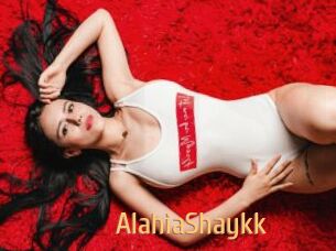AlahiaShaykk