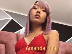 Amanda_Kim