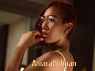 AmaraHolman