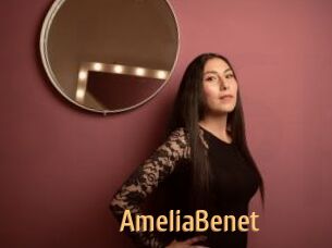 AmeliaBenet