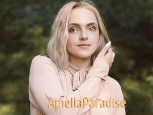 AmeliaParadise