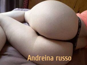 Andreina_russo
