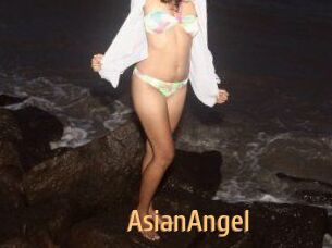 AsianAngel