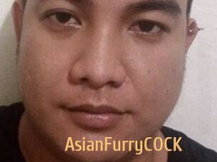 AsianFurryCOCK