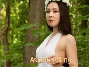 AsianGreeting