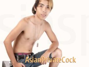 AsianPrivateCock