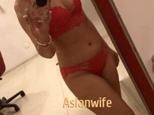 Asianwife