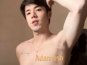 adanrush Single Spass