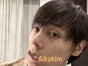 Aikokim
