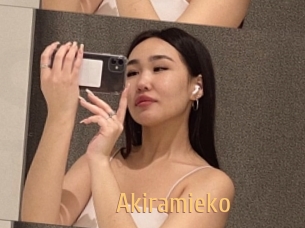akiramieko Single Spass