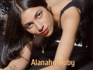 AlanahotRuby