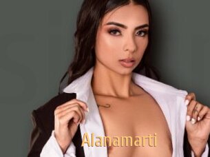 Alanamarti