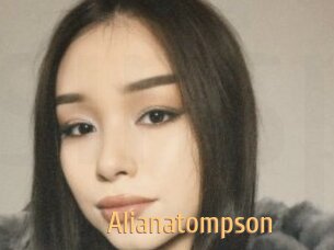 Alianatompson