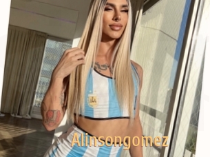 alinsongomez Single Spass