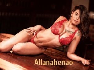 allanahenao Single Spass
