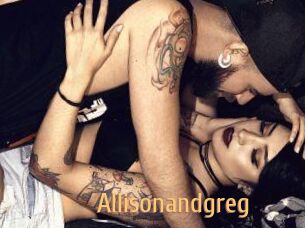Allisonandgreg