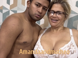 amandaandmatheo Single Spass
