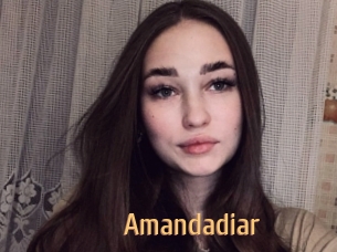 Amandadiar