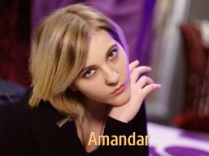 Amandar