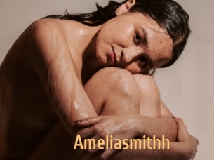 ameliasmithh Single Spass