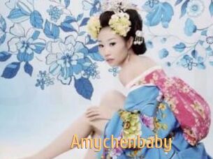 Amychenbaby