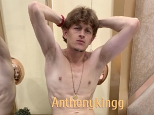 anthonykingg Single Spass