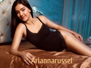 Ariannarussel