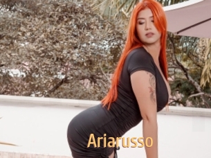 Ariarusso