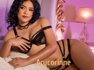 arycorinne Single Spass
