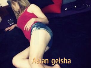 Asian_geisha