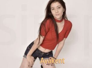 Avakent