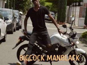 BIGCOCK_MANBLACK