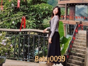 baby0099 Single Spass