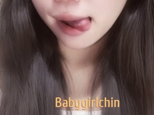 babygirlchin Single Spass