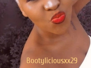 bootyliciousxx29 Single Spass