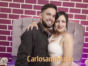 CarlosandMaria