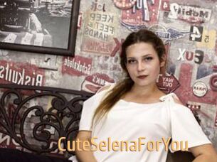 CuteSelenaForYou