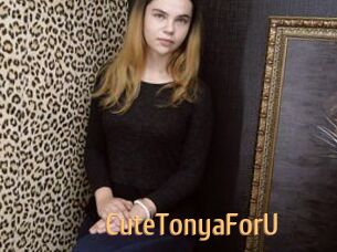 CuteTonyaForU