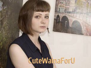 CuteWainaForU