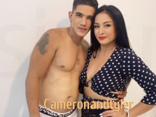 Cameronandtyler