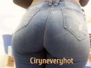 Ciryne_veryhot