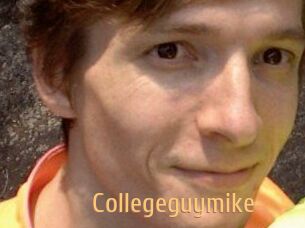 College_guy_mike