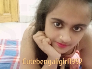 cutebengaligirl1992 Single Spass