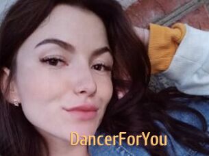 DancerForYou