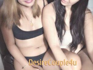DesireCouple4u
